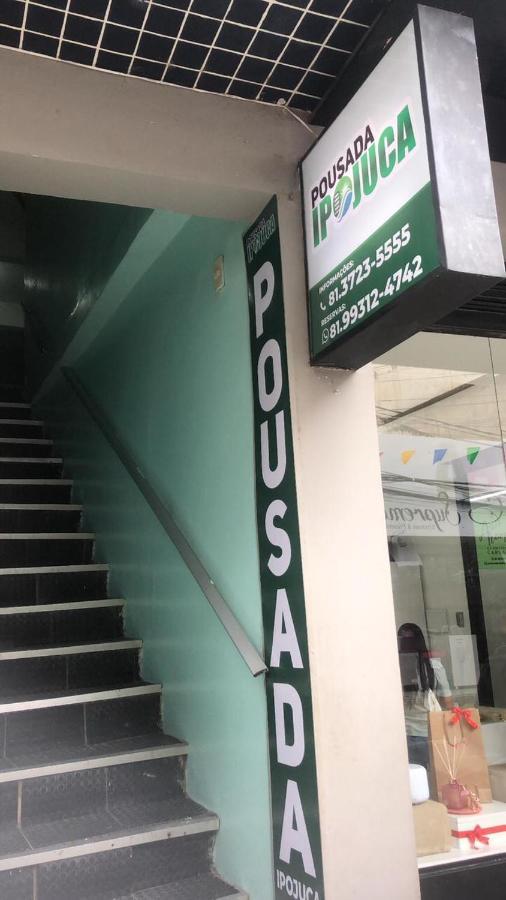 Pousada Ipojuca Caruaru Luaran gambar